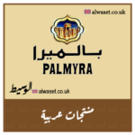 Palmyra Grocery UK Business Alwaset الوسيط Directory Manchester
