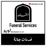 Funeral-Services-Alwaset-UK-Business-Directory-Manchester-الوسيط